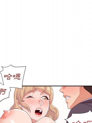 與暗戀重逢 18-19話_19_074