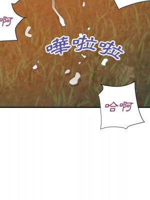 與暗戀重逢 18-19話_19_077