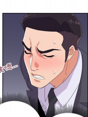 與暗戀重逢 18-19話_19_085