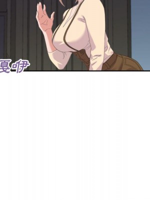 與暗戀重逢 18-19話_19_095