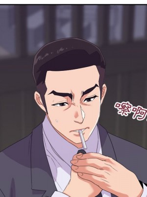 與暗戀重逢 18-19話_19_096