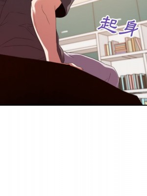 與暗戀重逢 18-19話_19_110