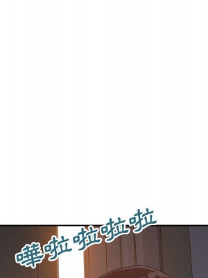 與暗戀重逢 18-19話_19_115