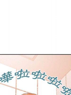 與暗戀重逢 18-19話_19_117