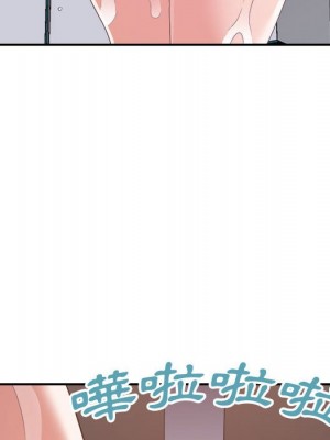 與暗戀重逢 18-19話_19_120