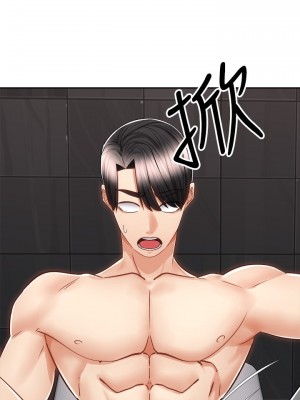 騎乘姿勢預備~起! 13-14話_13_02