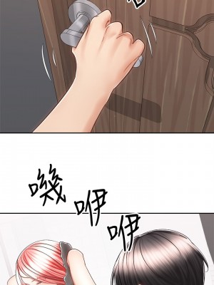 騎乘姿勢預備~起! 13-14話_13_04