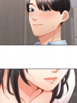 騎乘姿勢預備~起! 13-14話_14_02