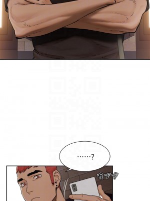衝突 153-154話_153_07
