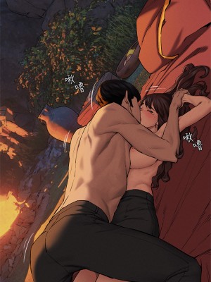 衝突 153-154話_153_24