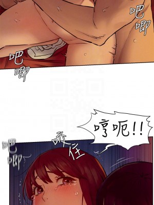衝突 153-154話_154_13