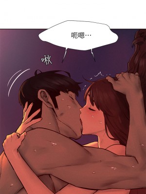 衝突 153-154話_154_36