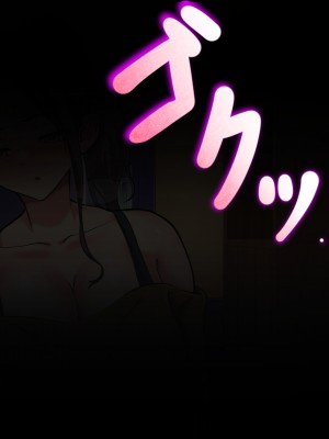 (同人CG集) [くると] 巨乳人妻宅に媚薬届けた結果www_007_1_0006