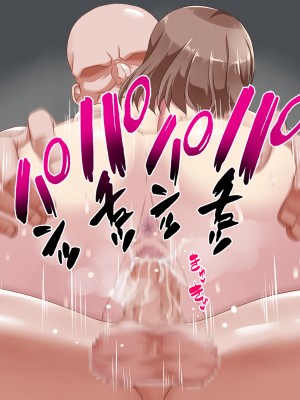 (同人CG集) [P・ボックス (スウィッチ01)] 人妻支配_266__09