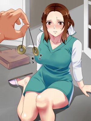 (同人CG集) [P・ボックス (スウィッチ01)] 人妻支配_321__05