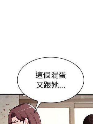 寄生一家人 23-24話_23_000