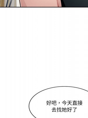 寄生一家人 23-24話_23_092
