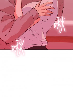 夢幻速食店 36-37話_36_34