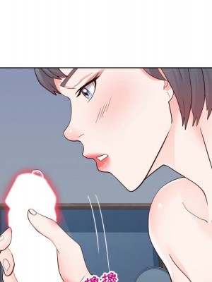 偶然同住 40-41話_40_078