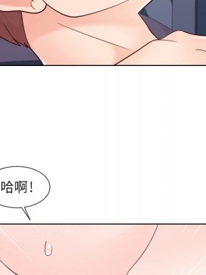 偶然同住 40-41話_41_054