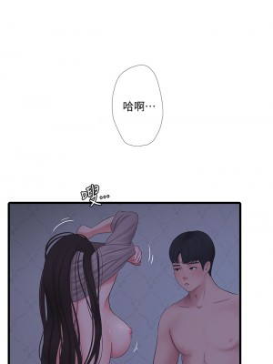 親家四姊妹 87-88話_87_00