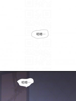 親家四姊妹 87-88話_87_11