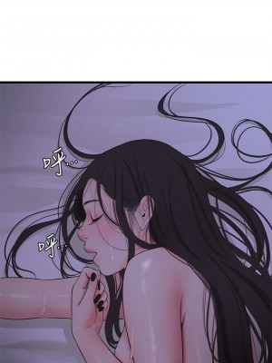 親家四姊妹 87-88話_87_27