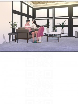 親家四姊妹 87-88話_88_09