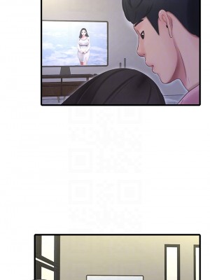 親家四姊妹 87-88話_88_11