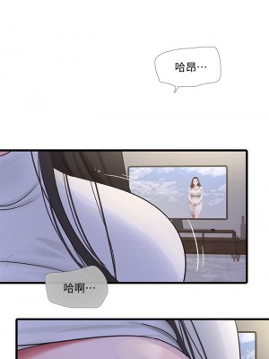 親家四姊妹 87-88話_88_22