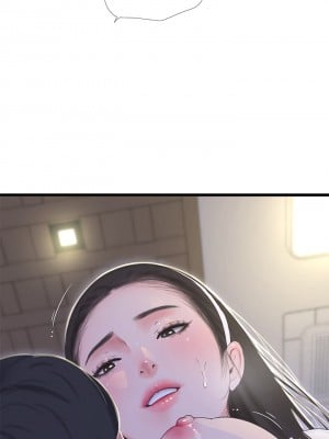 親家四姊妹 87-88話_88_25