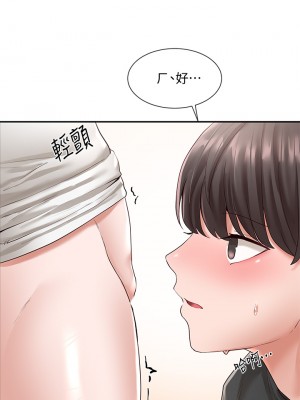 社團學姊 60-61話_60_27