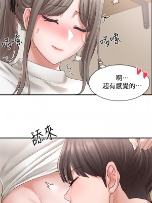 社團學姊 60-61話_60_30