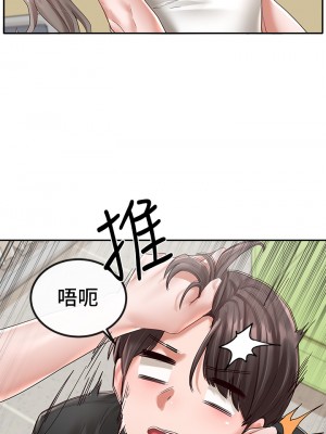 社團學姊 60-61話_60_31