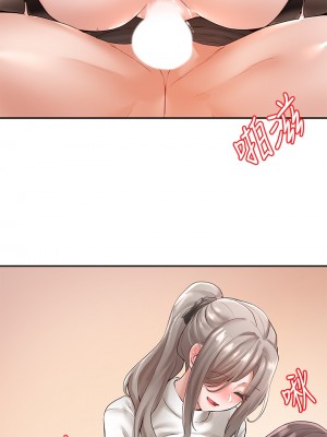 社團學姊 60-61話_61_08
