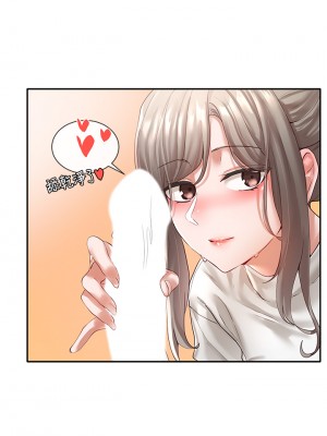 社團學姊 60-61話_61_17