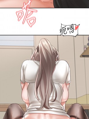社團學姊 60-61話_61_22