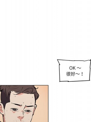 神似初戀的她 64-65話_64_005
