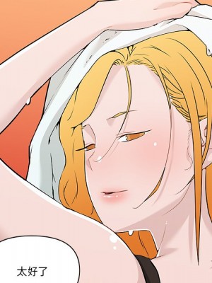 神似初戀的她 64-65話_64_011