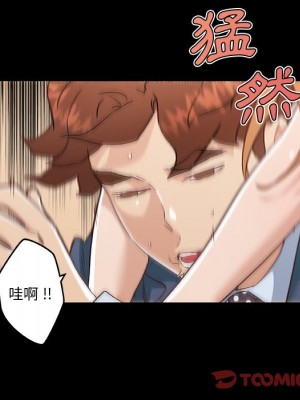 神似初戀的她 64-65話_64_026