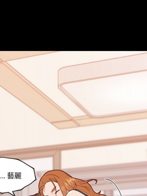 神似初戀的她 64-65話_64_027