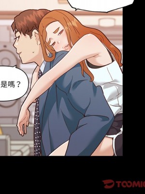 神似初戀的她 64-65話_64_032