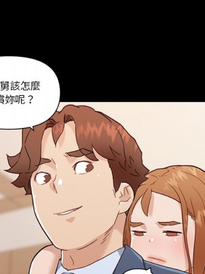 神似初戀的她 64-65話_64_033