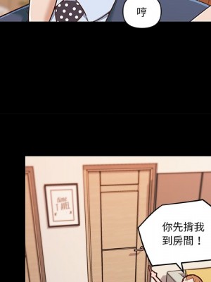 神似初戀的她 64-65話_64_034