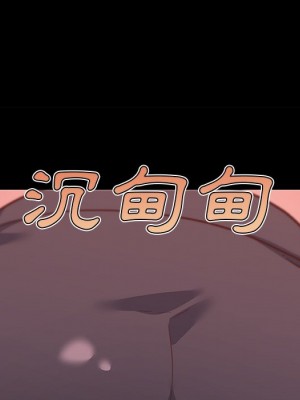 神似初戀的她 64-65話_64_037