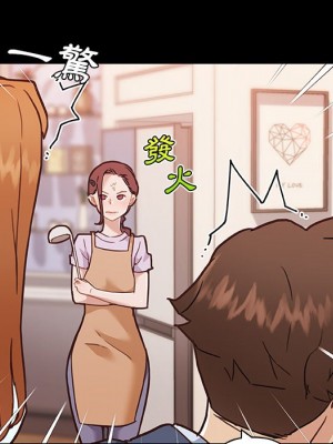 神似初戀的她 64-65話_64_040
