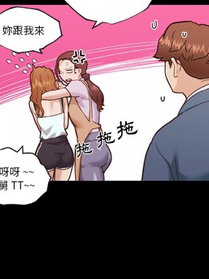 神似初戀的她 64-65話_64_049