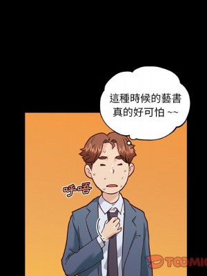 神似初戀的她 64-65話_64_050