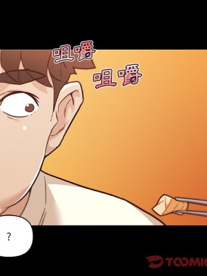 神似初戀的她 64-65話_64_056