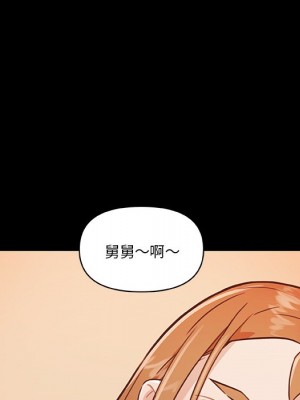 神似初戀的她 64-65話_64_057